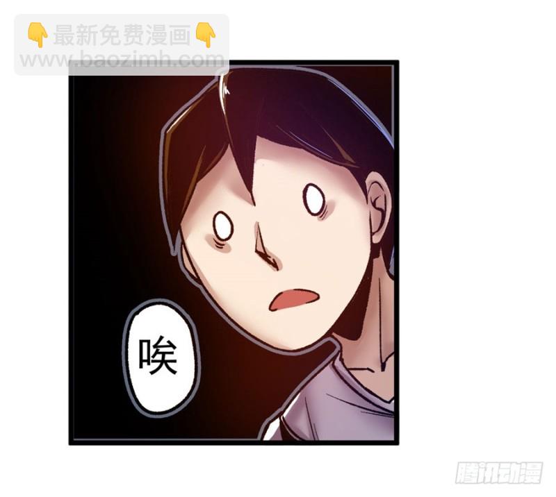 第九十三话-第91话