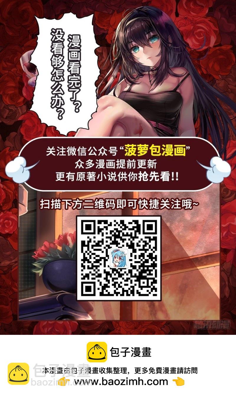 第九十三话-第91话