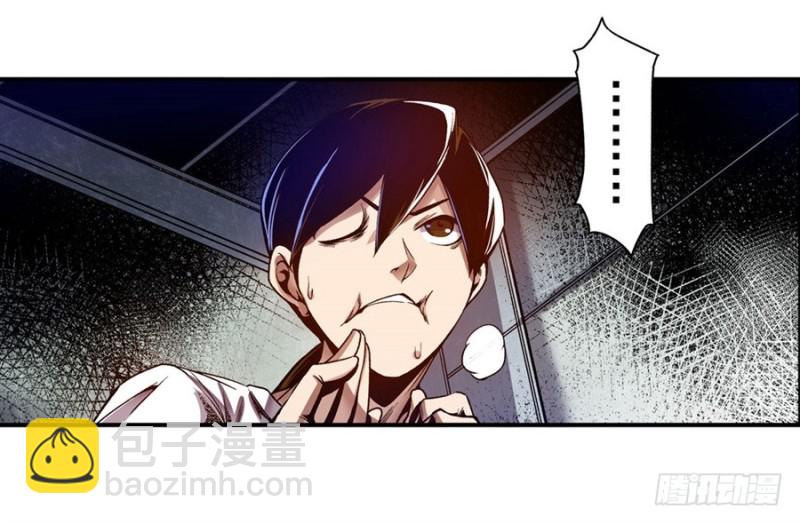 第九十三话-第91话