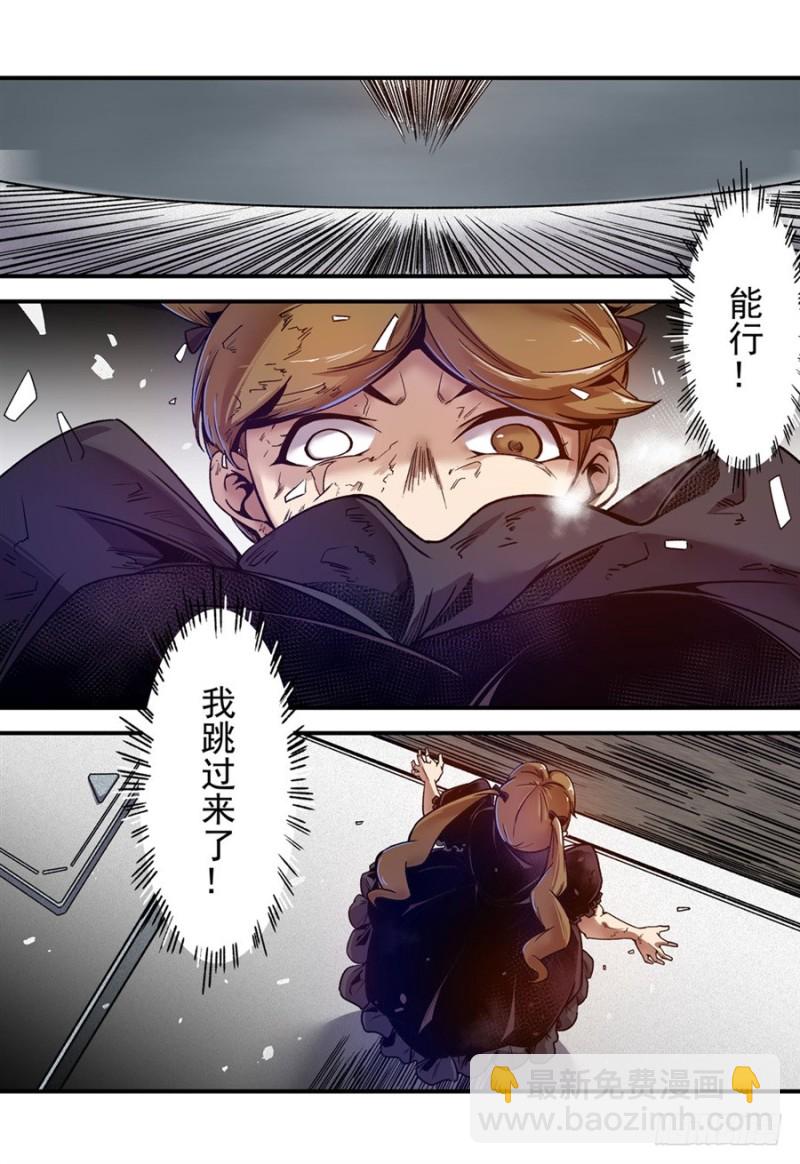 第九十五话-第93话