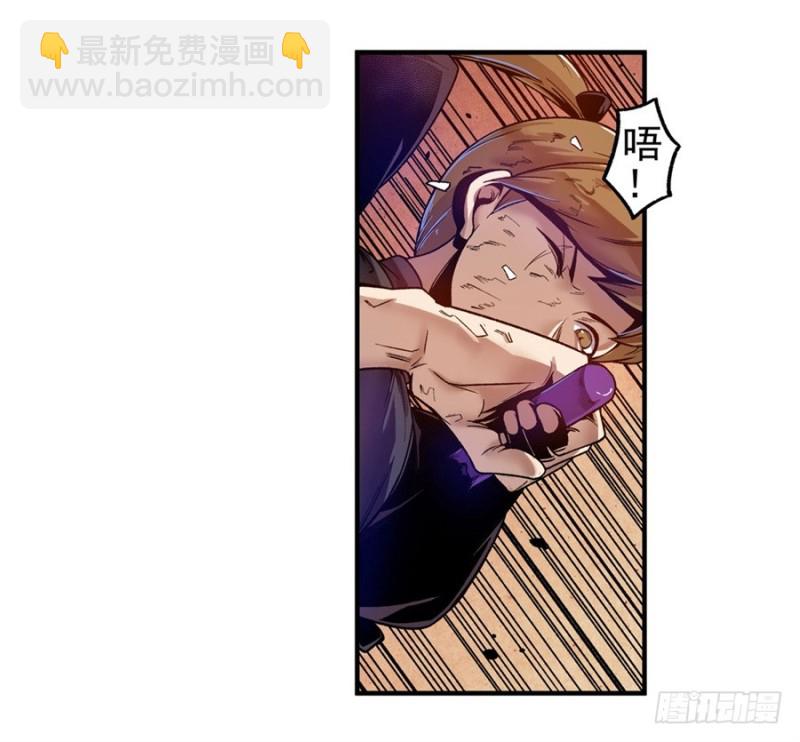 第九十五话-第93话