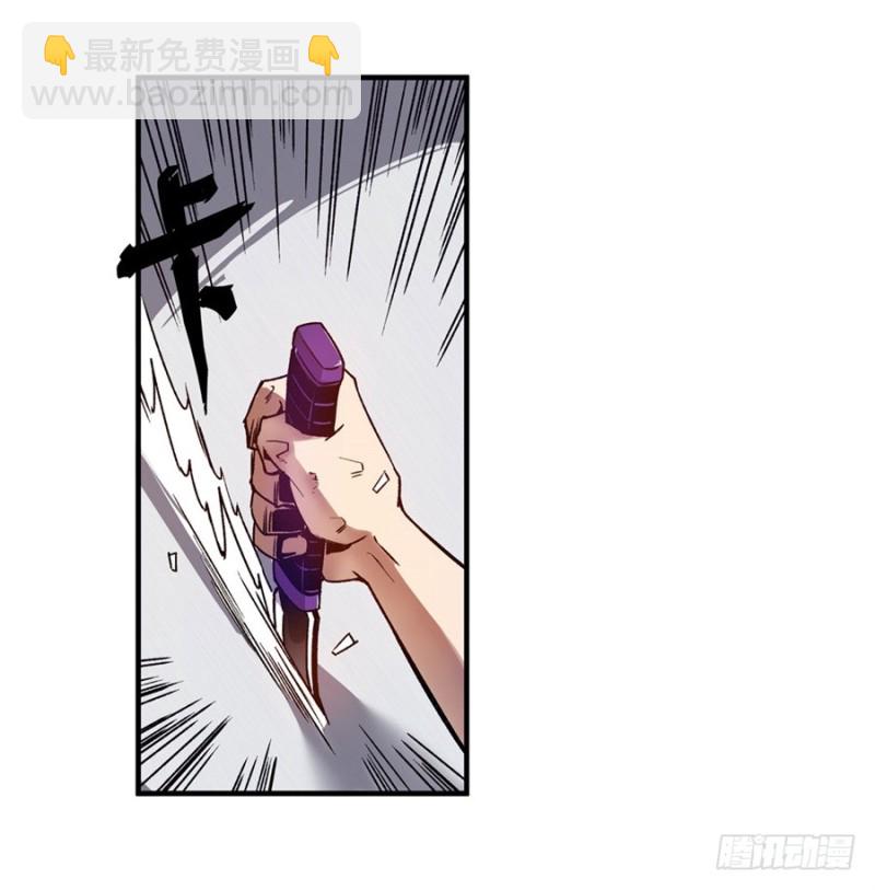 第九十五话-第93话