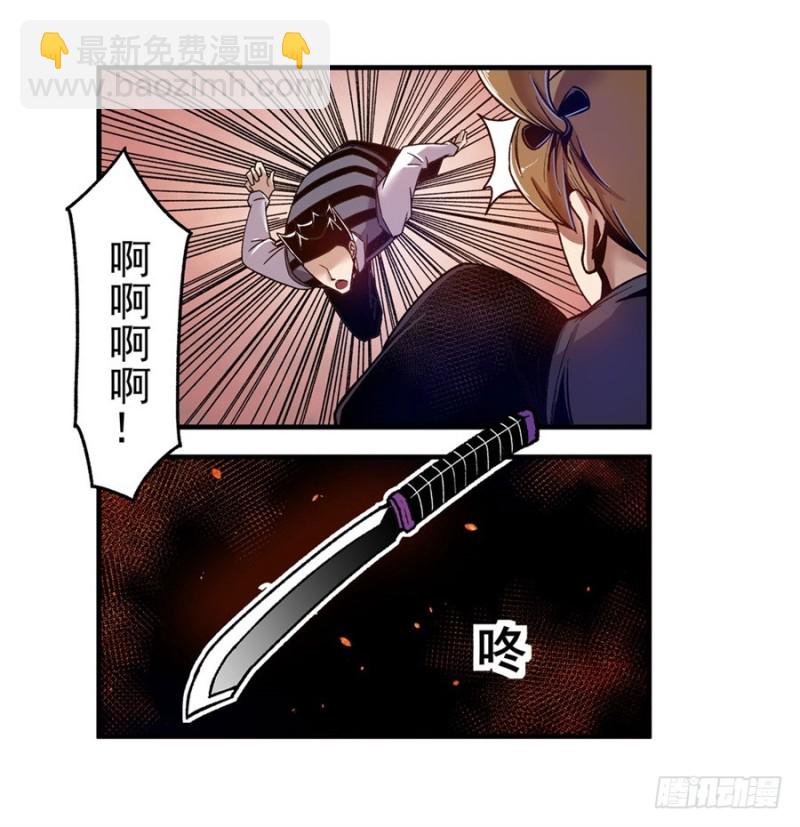 第九十五话-第93话