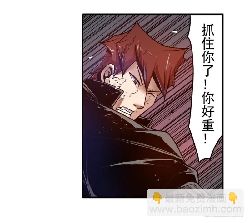 第九十五话-第93话