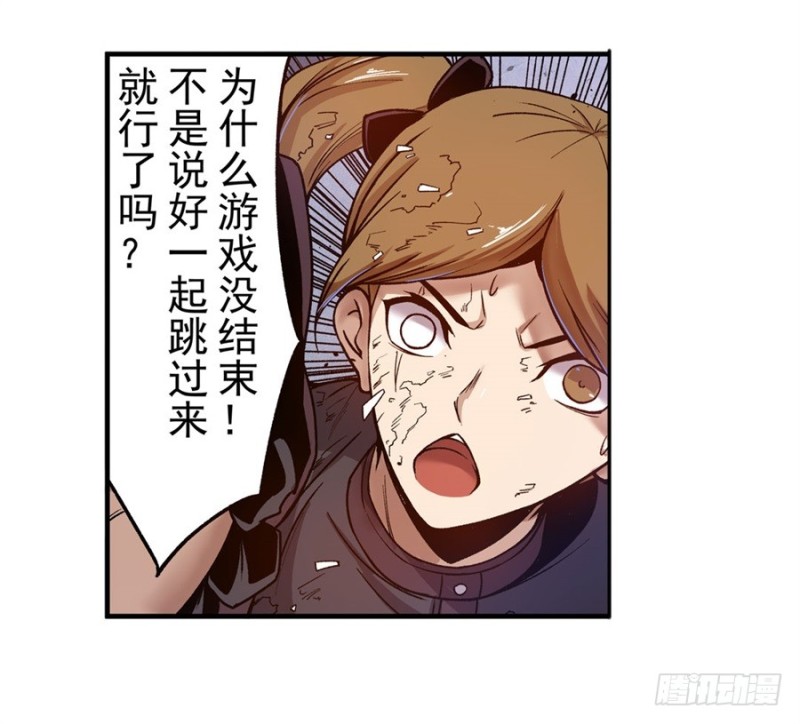 第九十五话-第93话