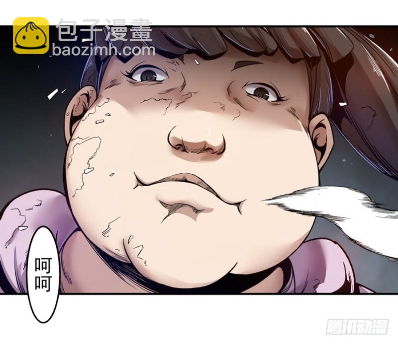 第九十五话-第93话