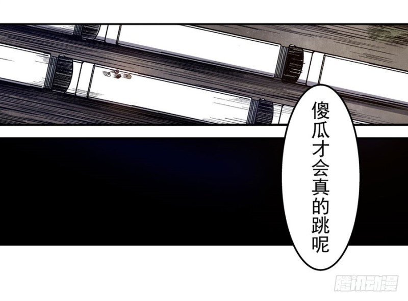 第九十五话-第93话