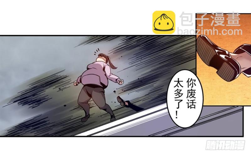 第九十五话-第93话