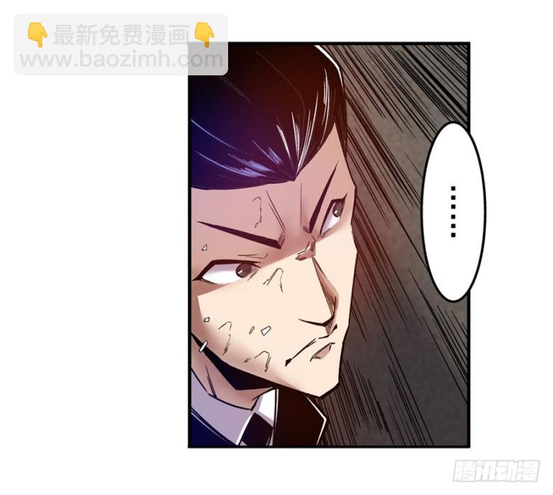 第九十五话-第93话