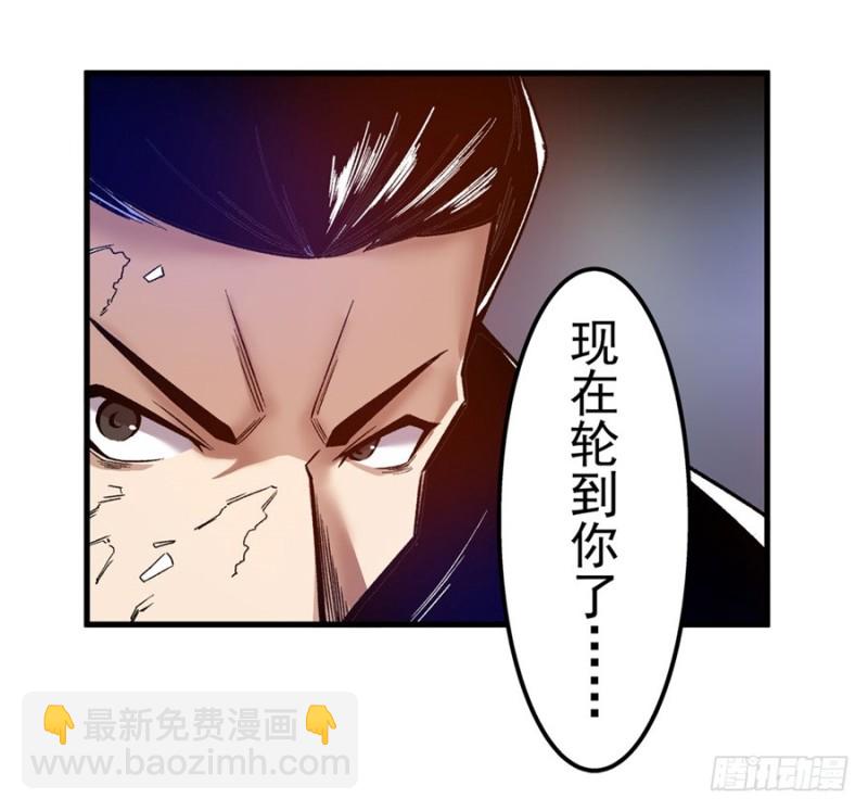 第九十五话-第93话