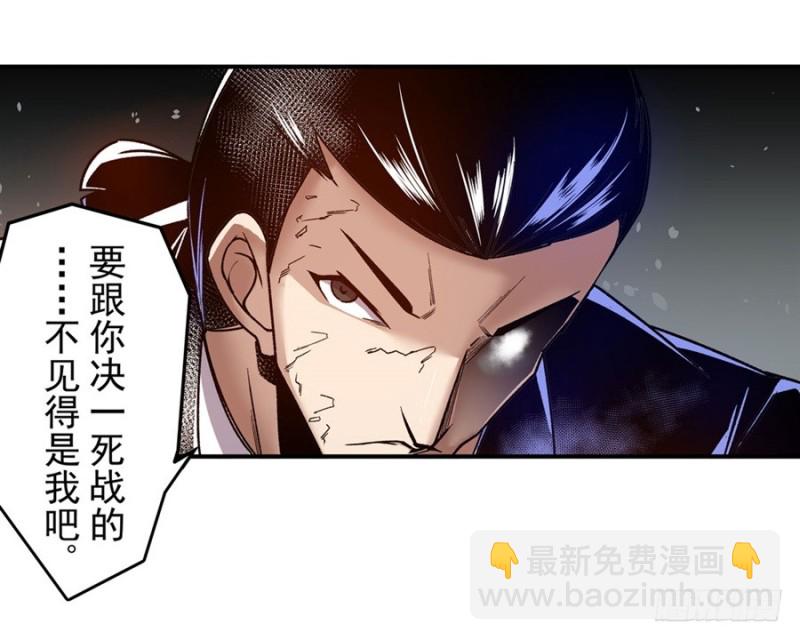 第九十五话-第93话