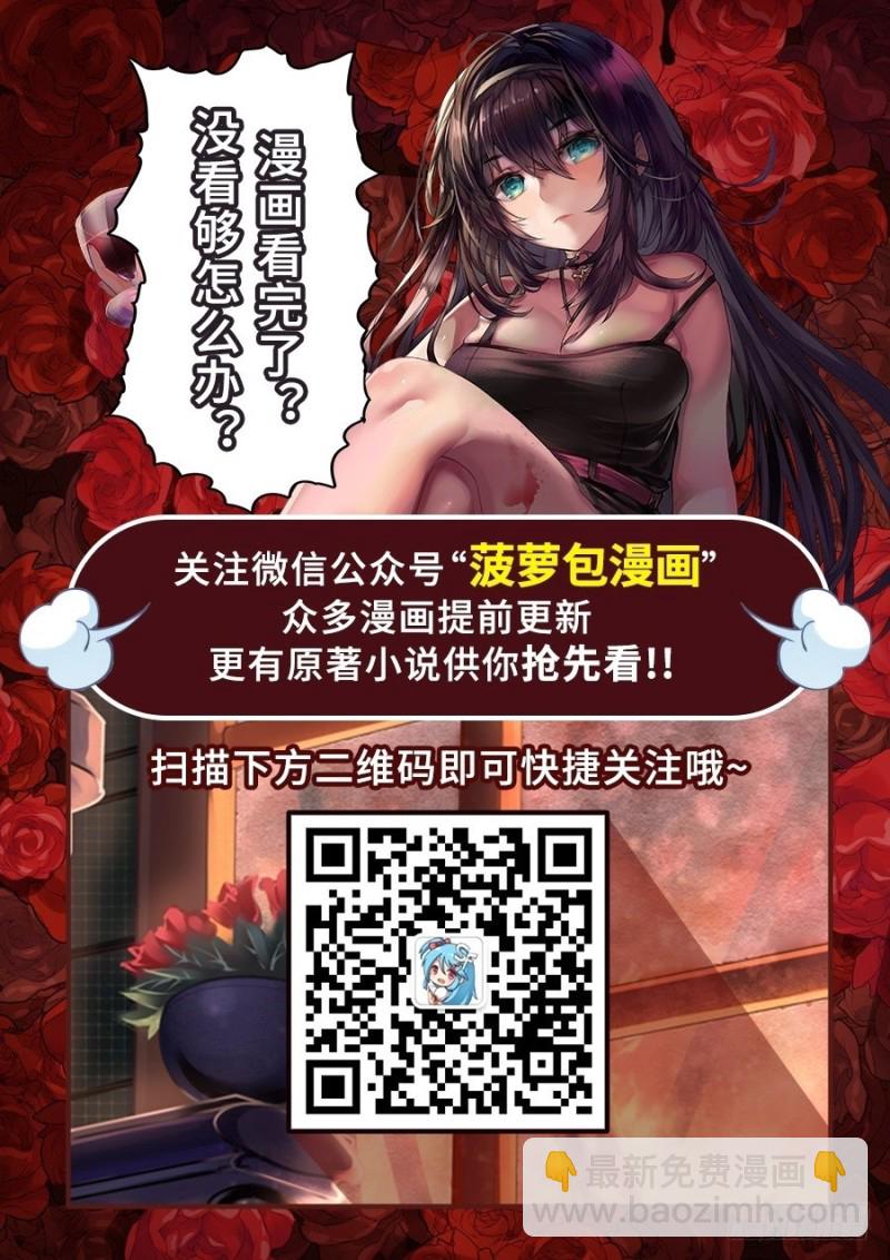 第九十五话-第93话