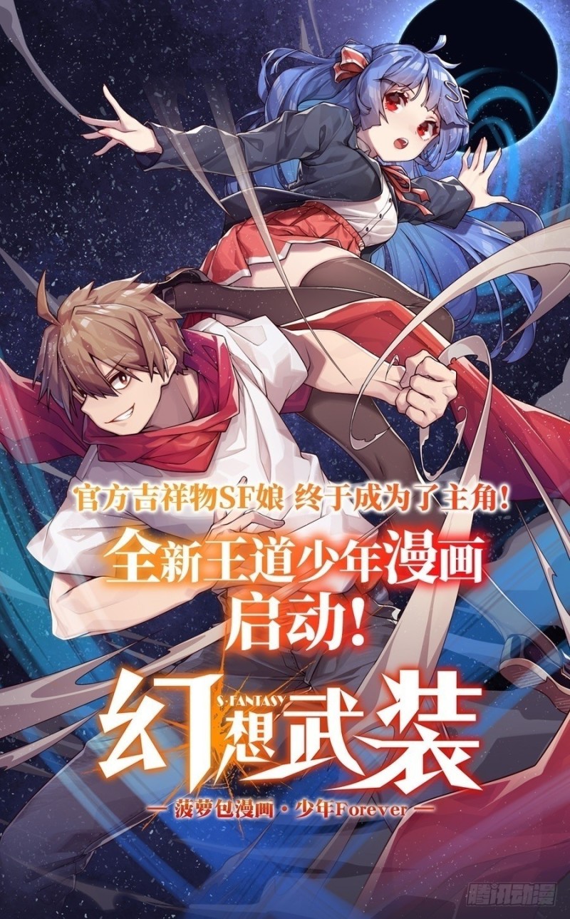 第九十五话-第93话