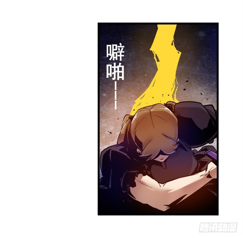 第九十七话(1/2)-第95话