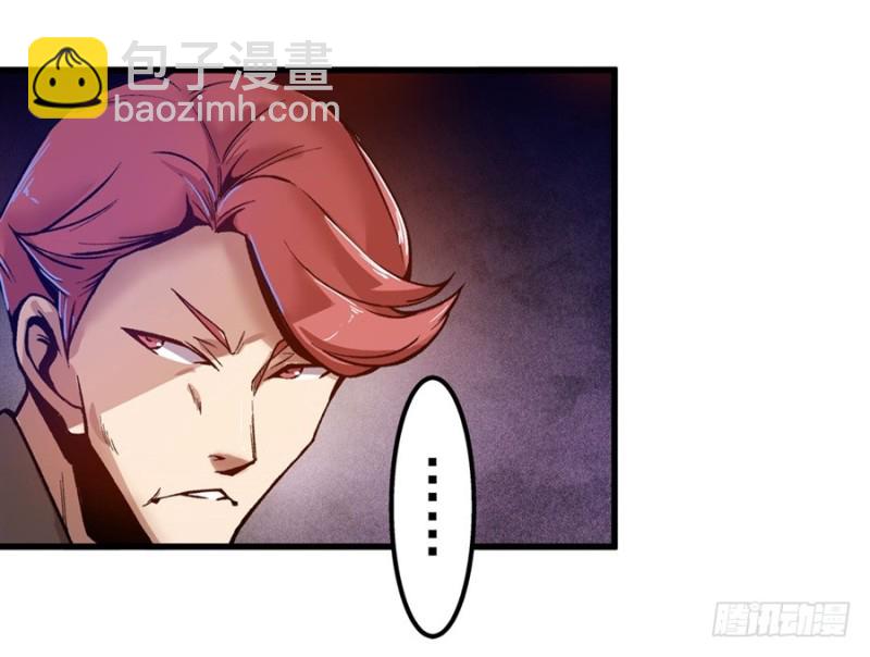 第九十七话(1/2)-第95话