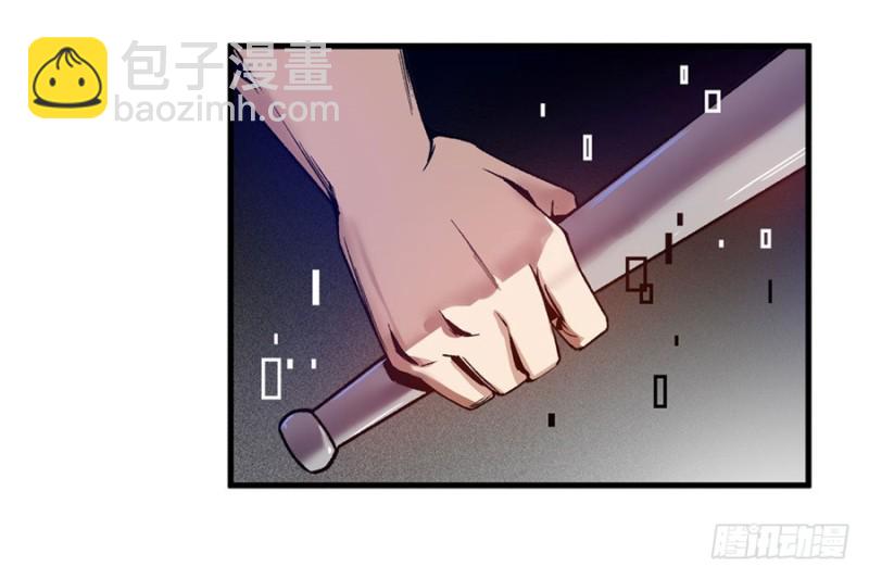 第九十七话(1/2)-第95话