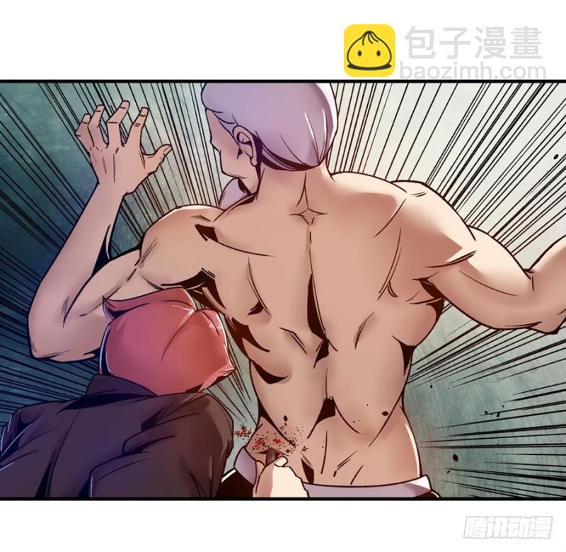 第九十七话(1/2)-第95话