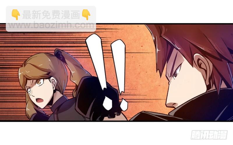 第九十七话(1/2)-第95话