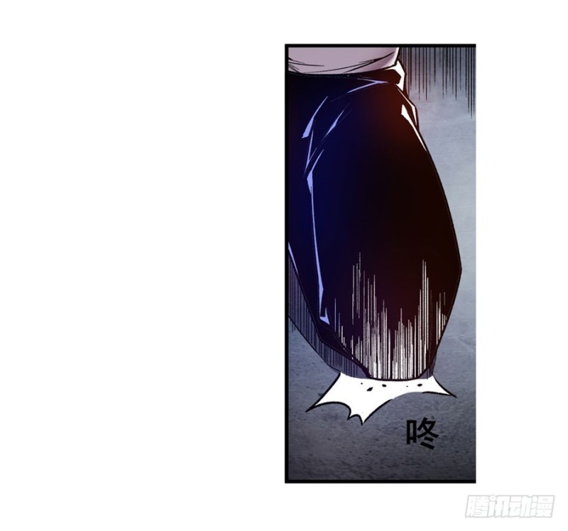 第九十七话(1/2)-第95话