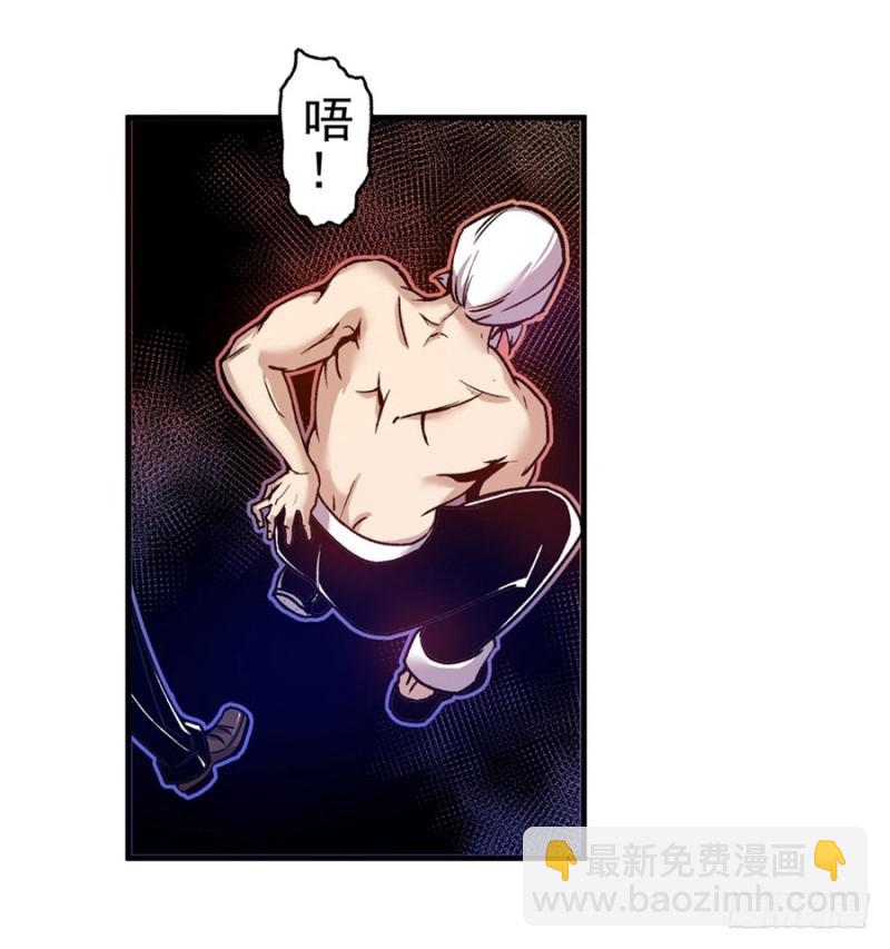 第九十七话(1/2)-第95话