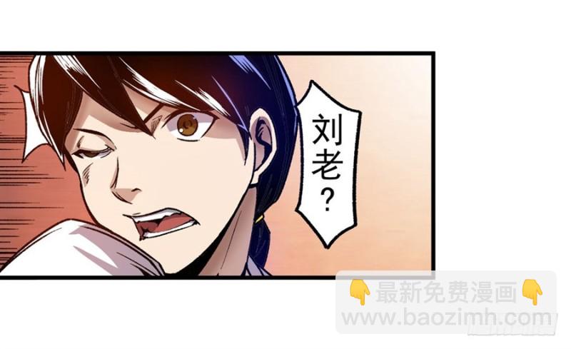 第九十七话(1/2)-第95话