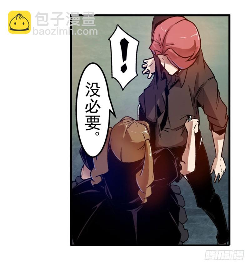 第九十七话(1/2)-第95话