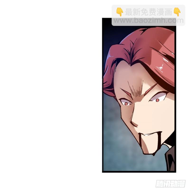 第九十七话(1/2)-第95话