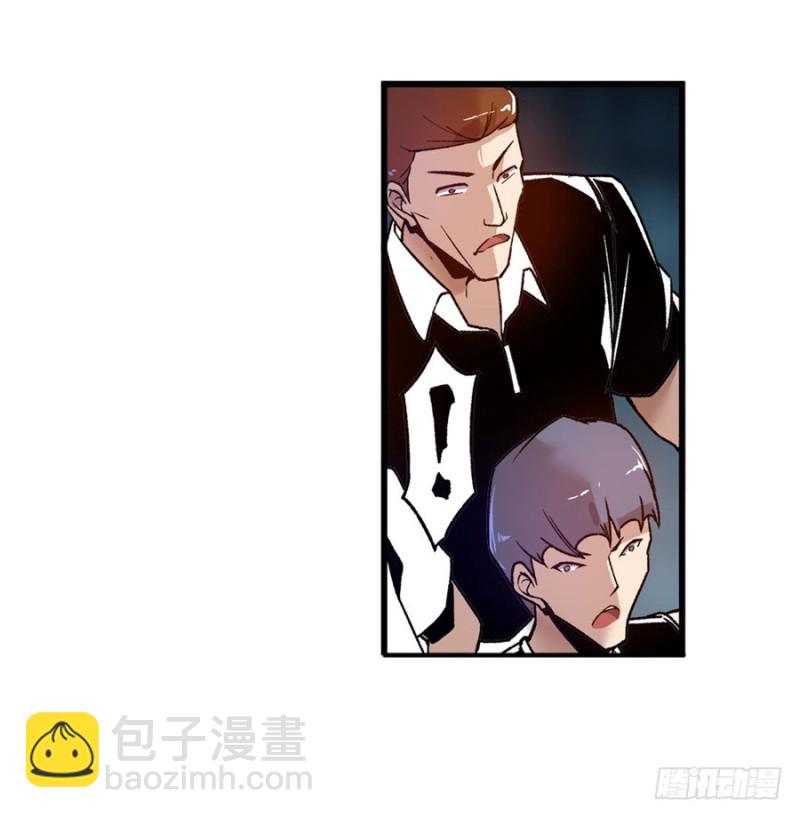 第九十七话(1/2)-第95话