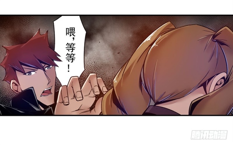 第九十七话(1/2)-第95话