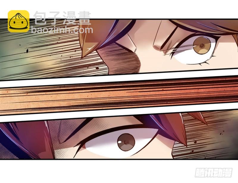 第九十七话(1/2)-第95话