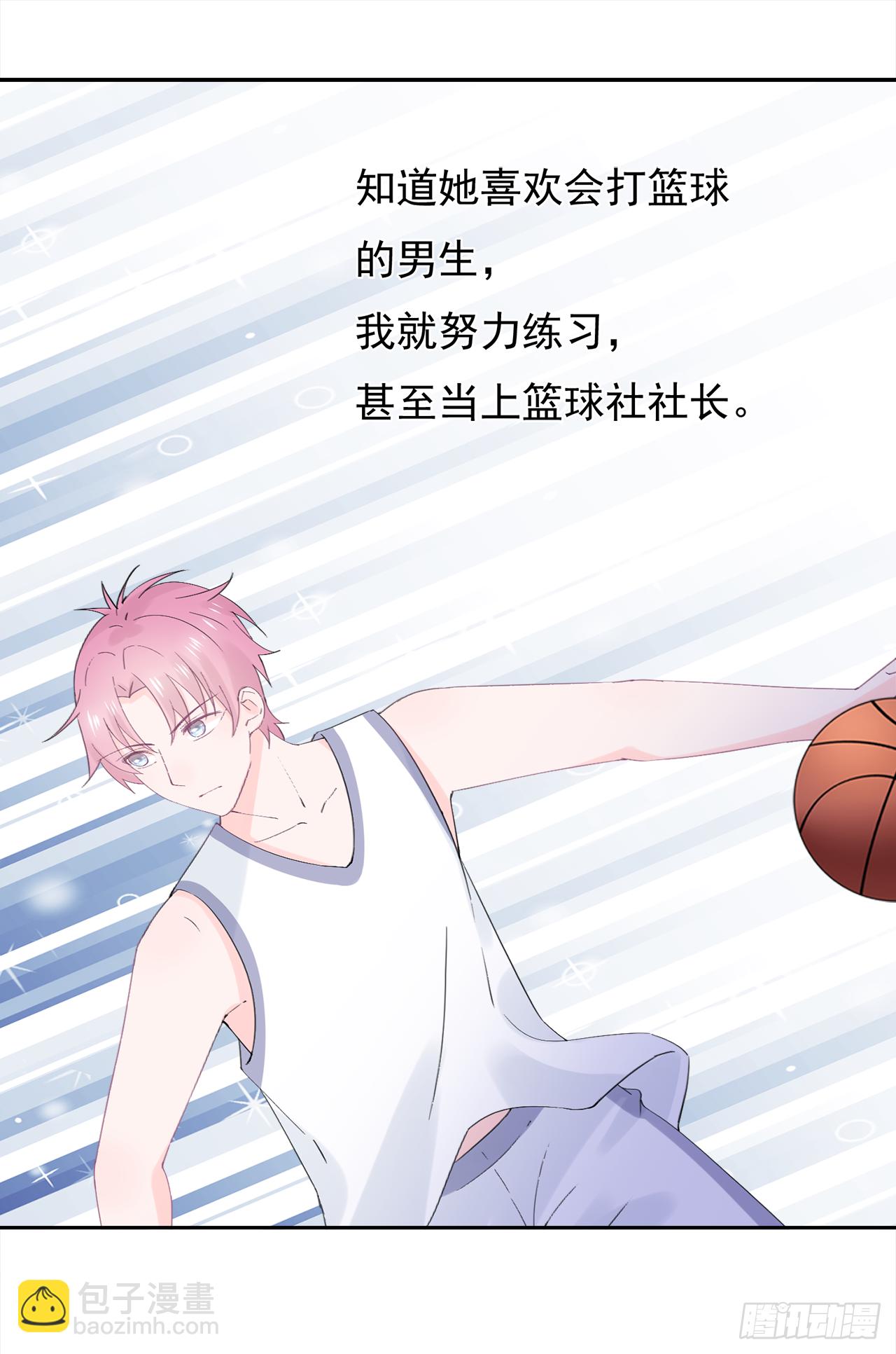 第1话  来场对决-第1话