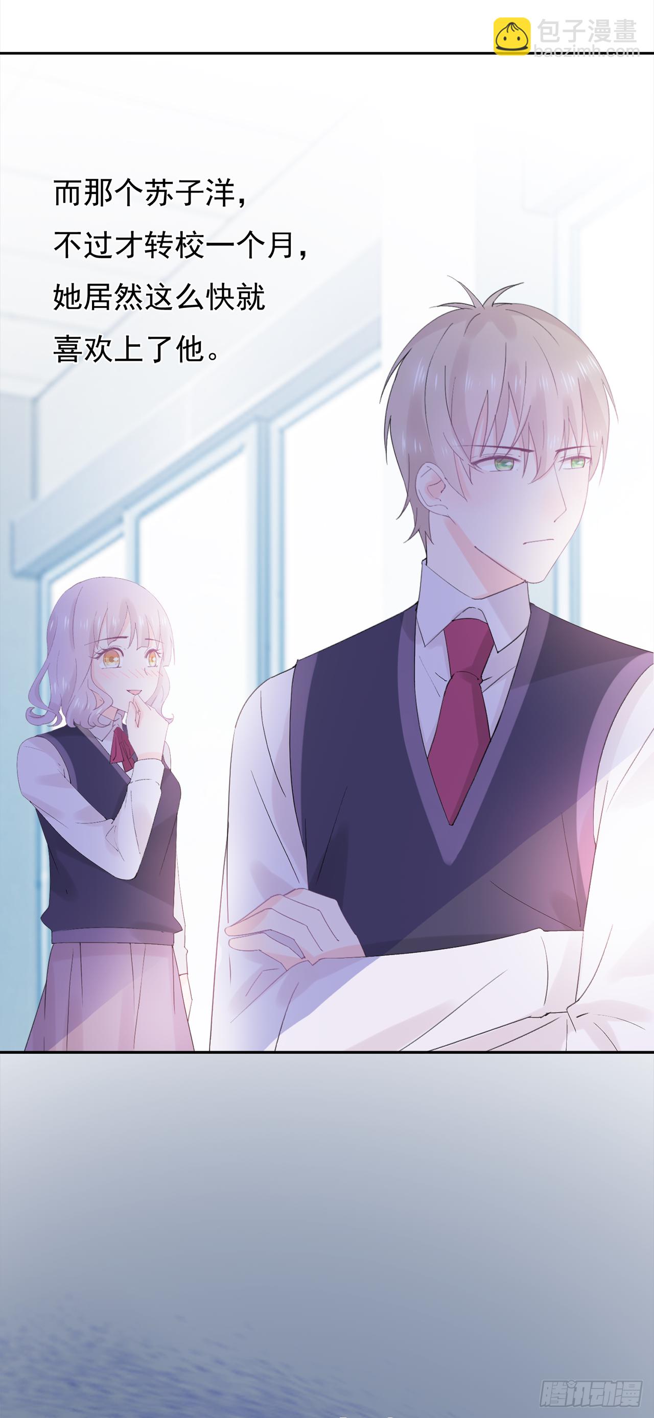 第1话  来场对决-第1话