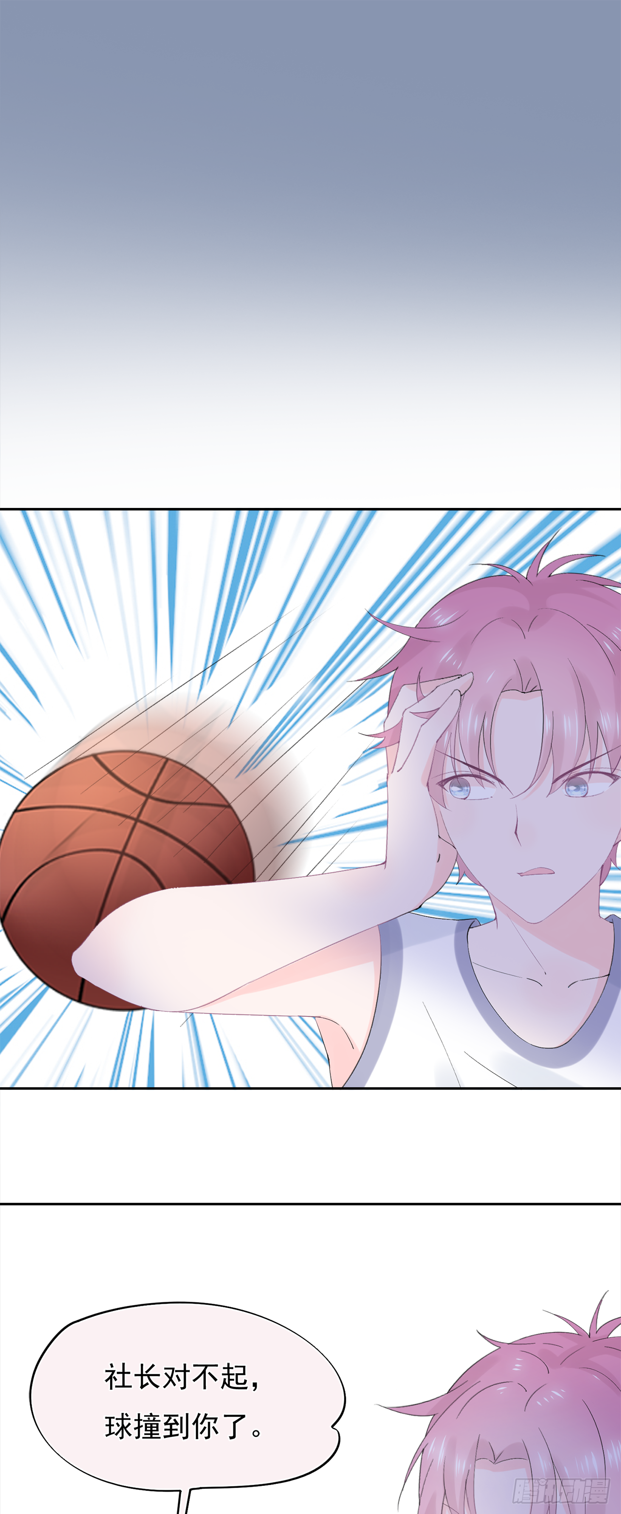 第1话  来场对决-第1话