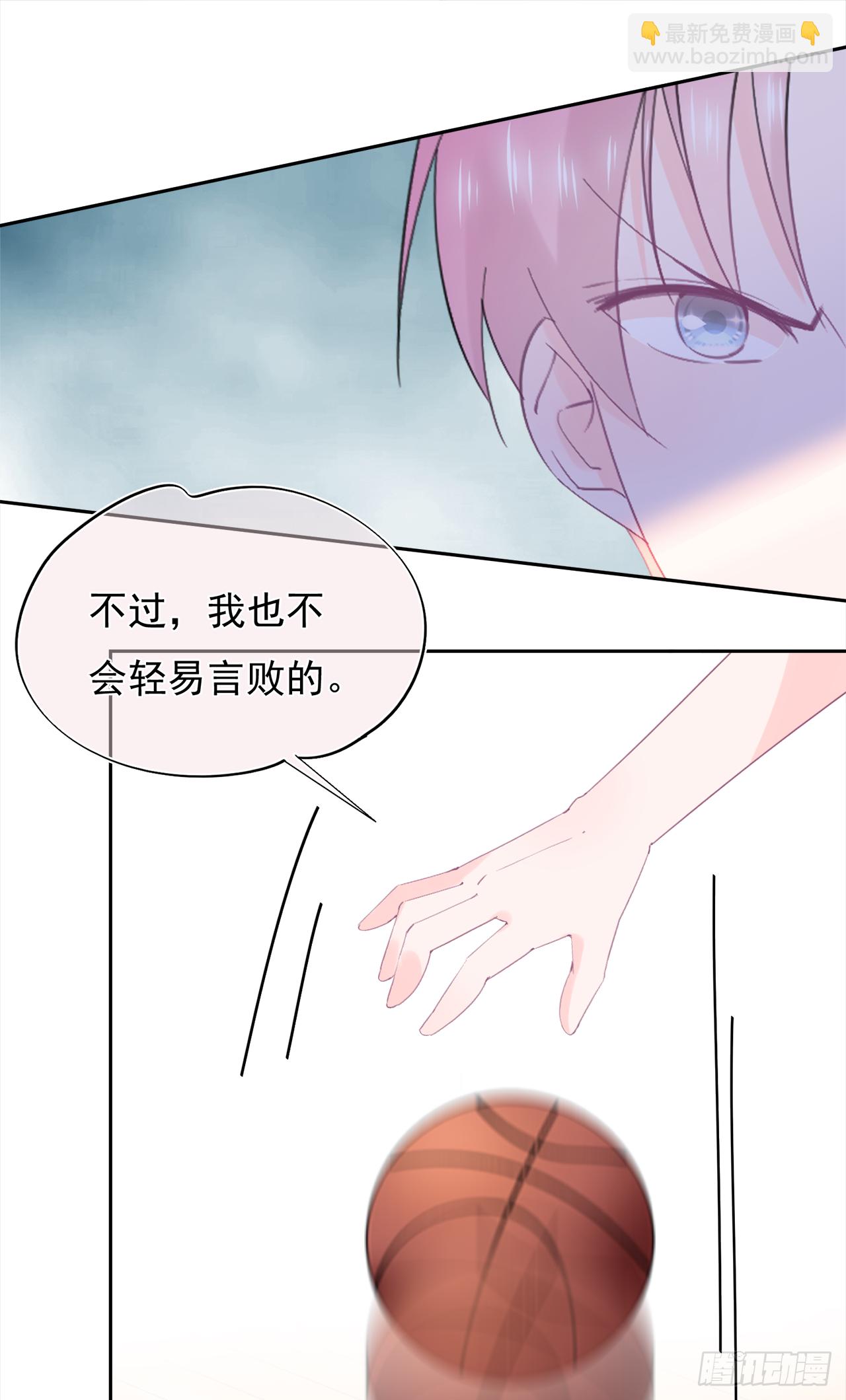 第1话  来场对决-第1话