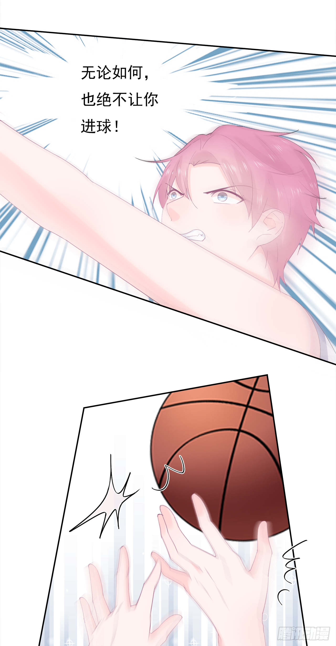 第1话  来场对决-第1话