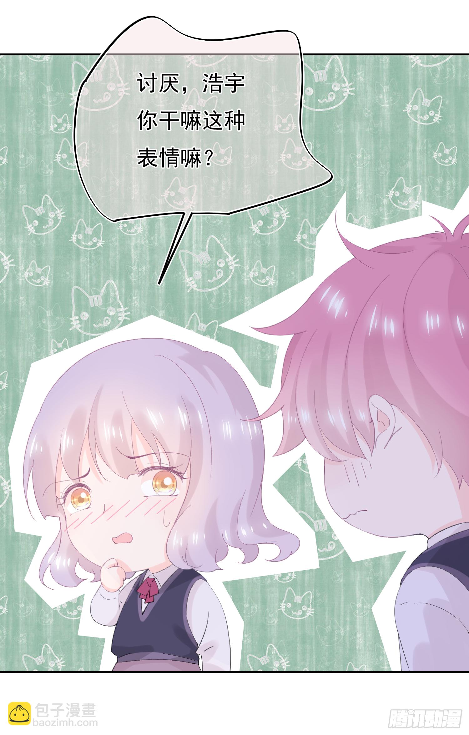 第1话  来场对决-第1话