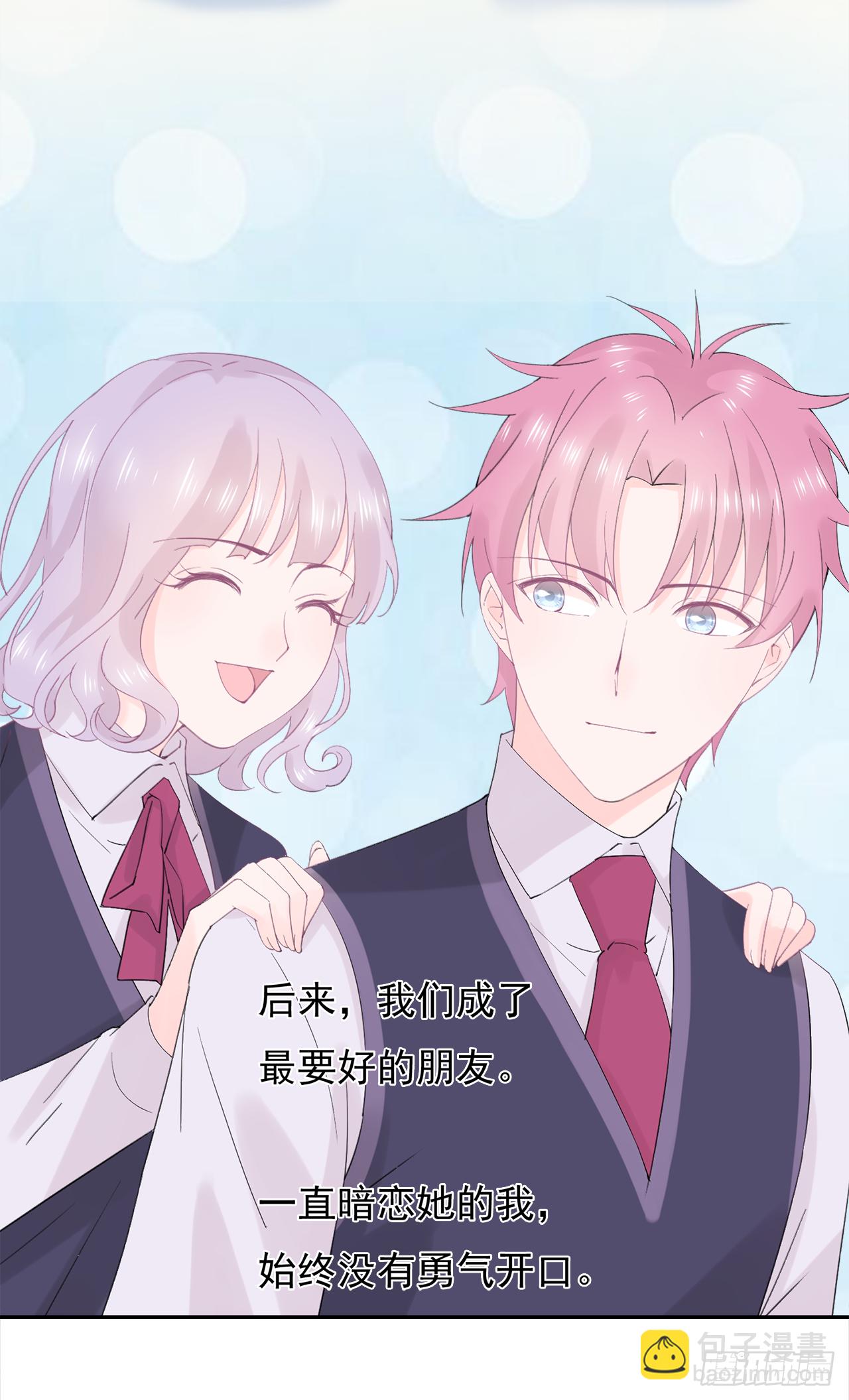 第1话  来场对决-第1话