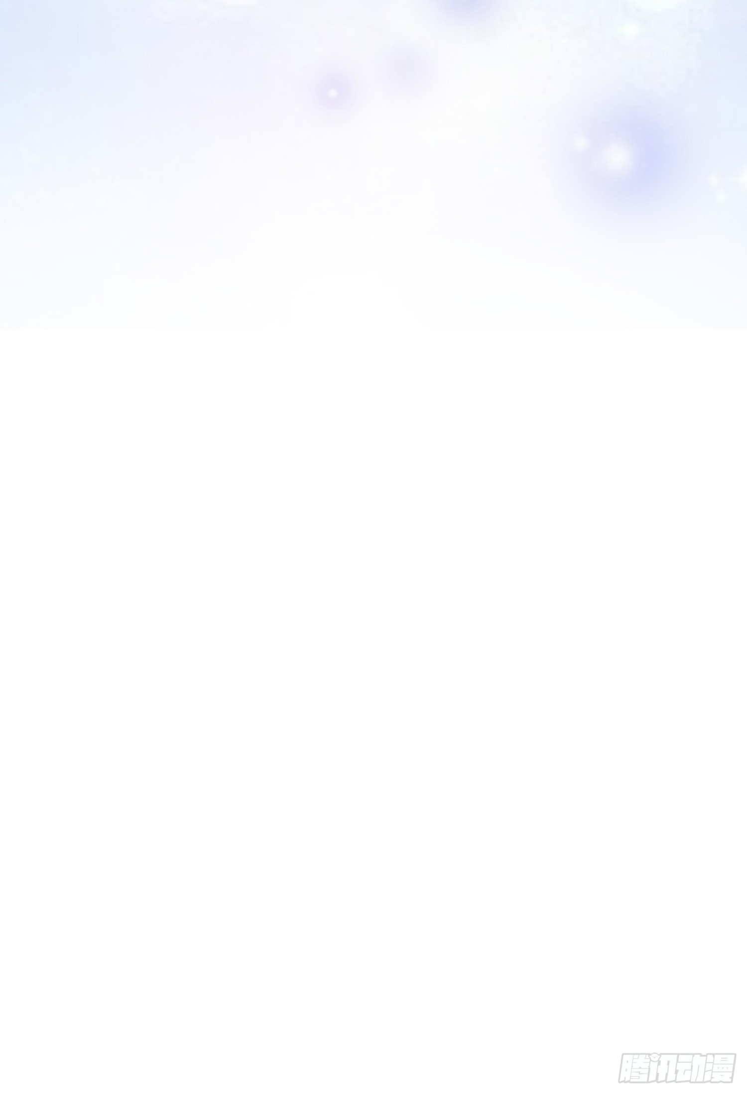 第11话  被喜欢了吗-第11话