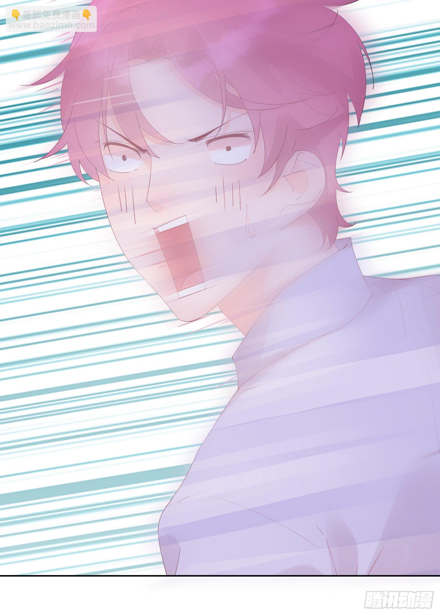 第11话  被喜欢了吗-第11话