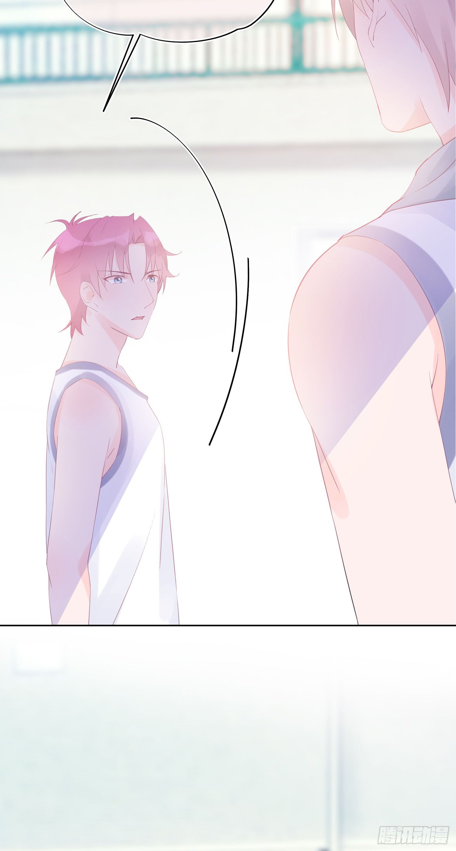 第13话  叶子走丢了-第13话