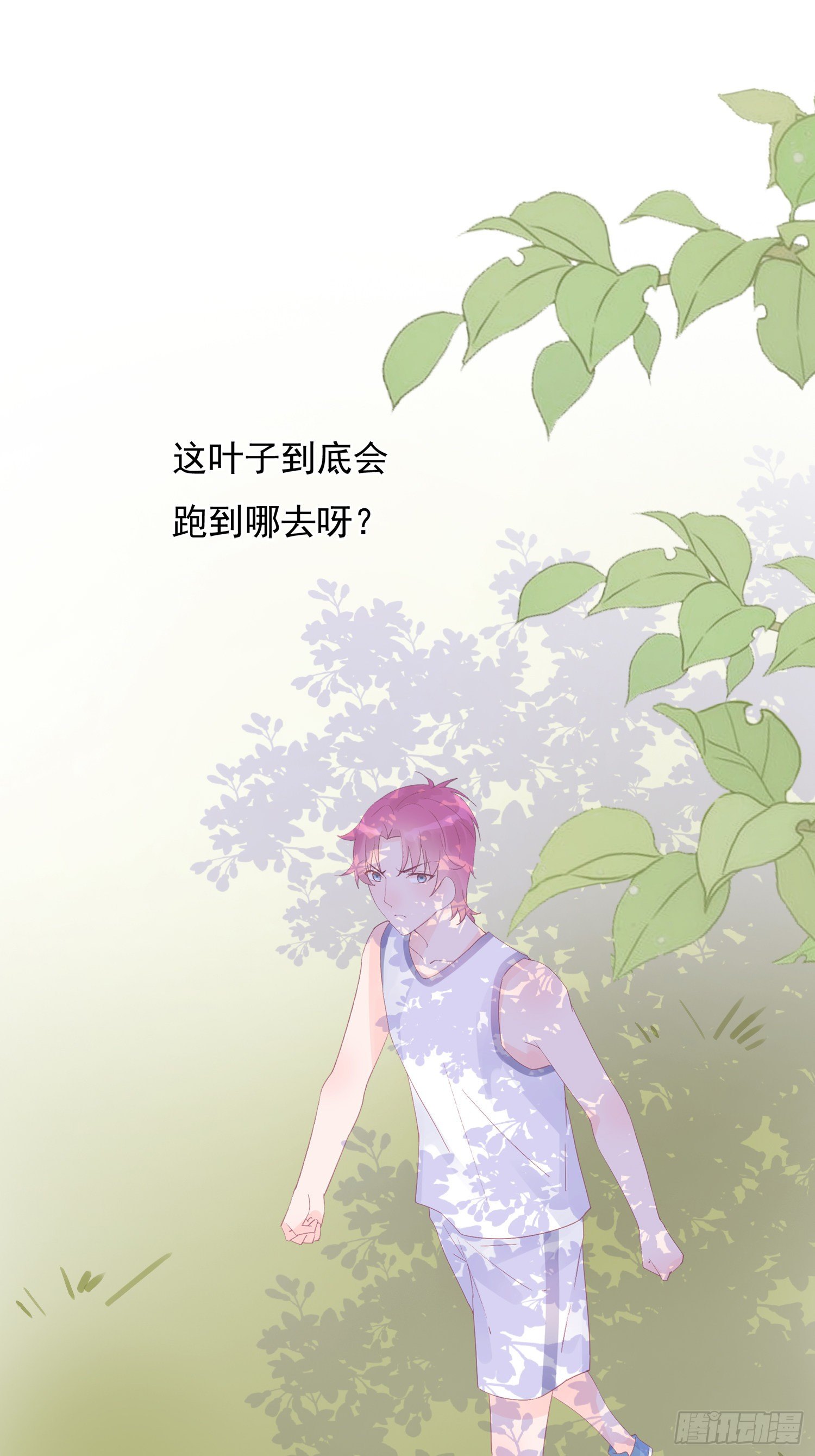 第15话  那只鞋子，我见过-第15话