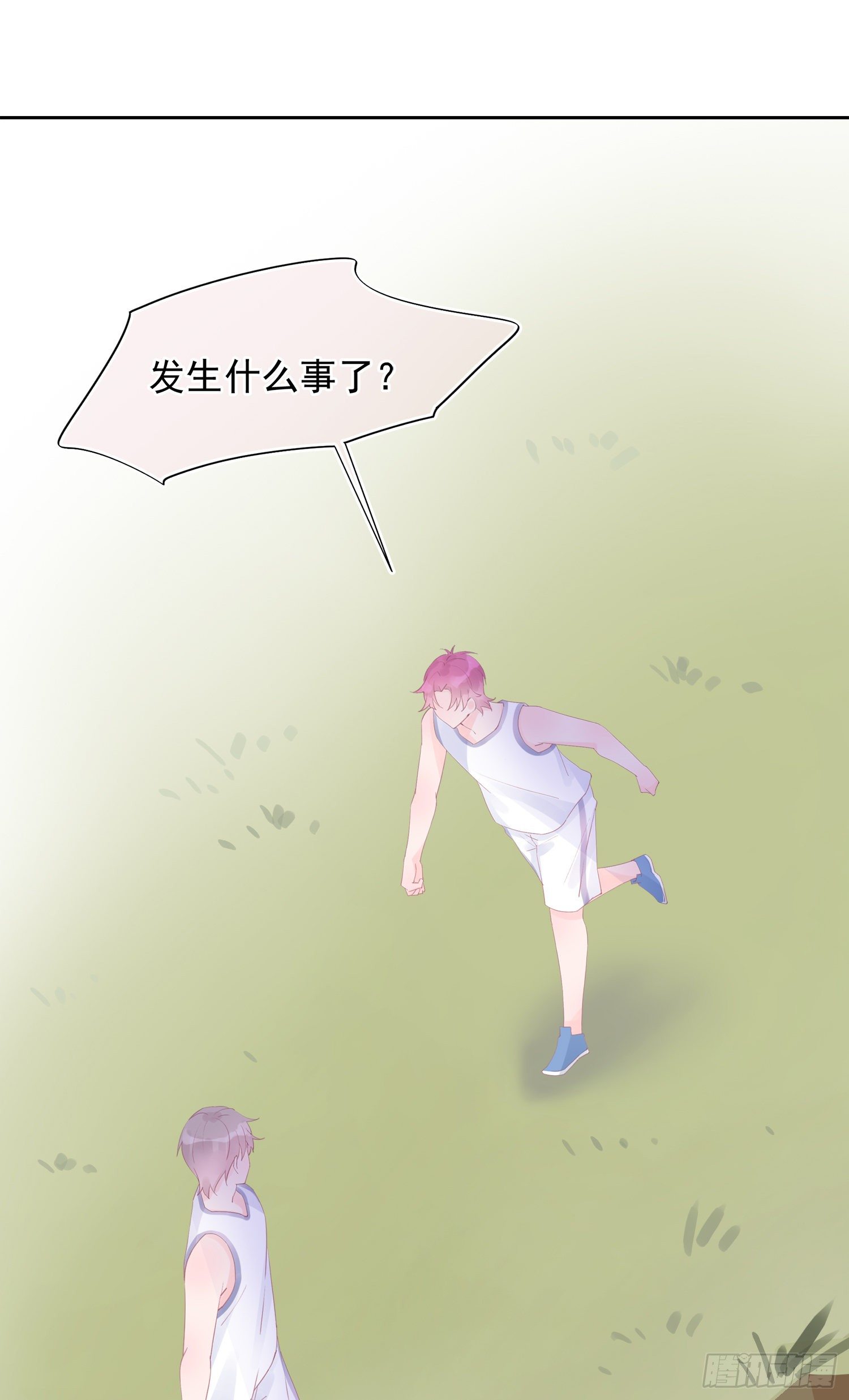 第15话  那只鞋子，我见过-第15话