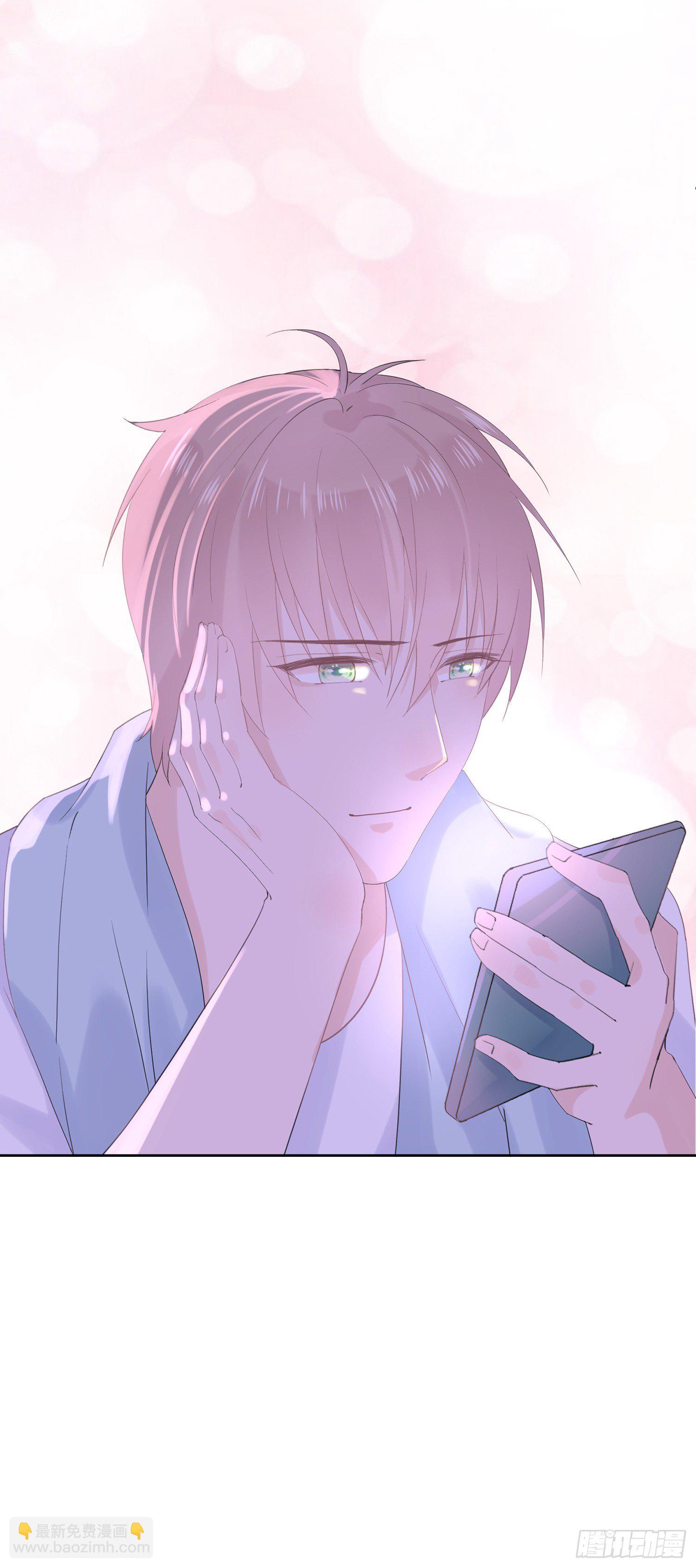 第17话  请我看电影-第17话