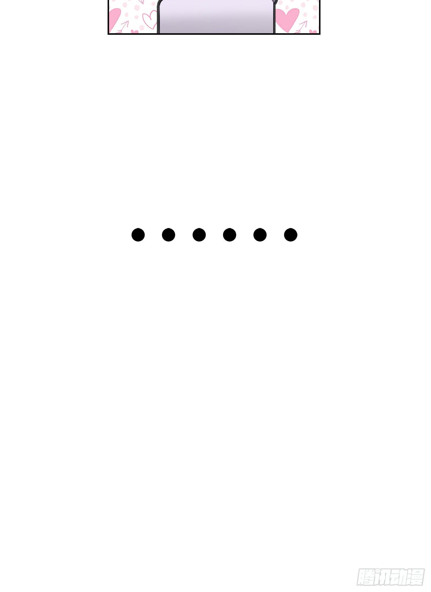 第17话  请我看电影-第17话