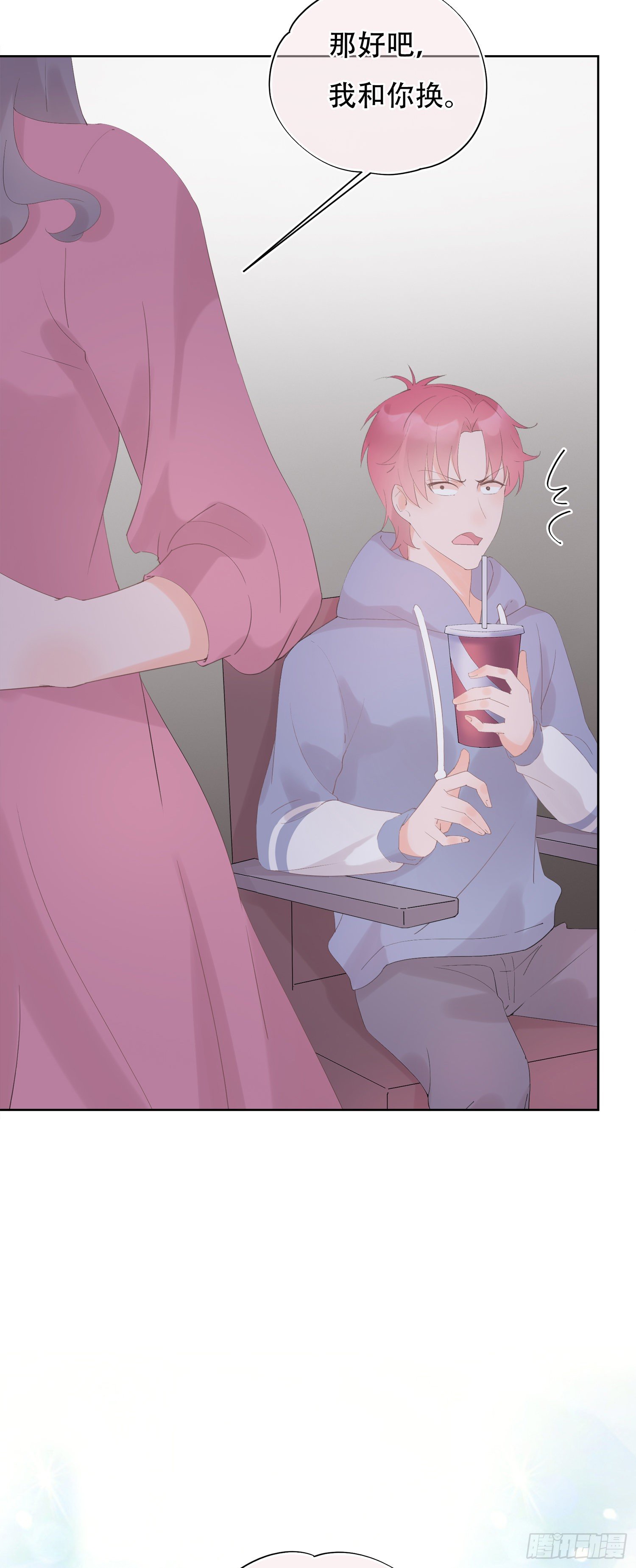 第19话  不忍直视的剧情-第19话