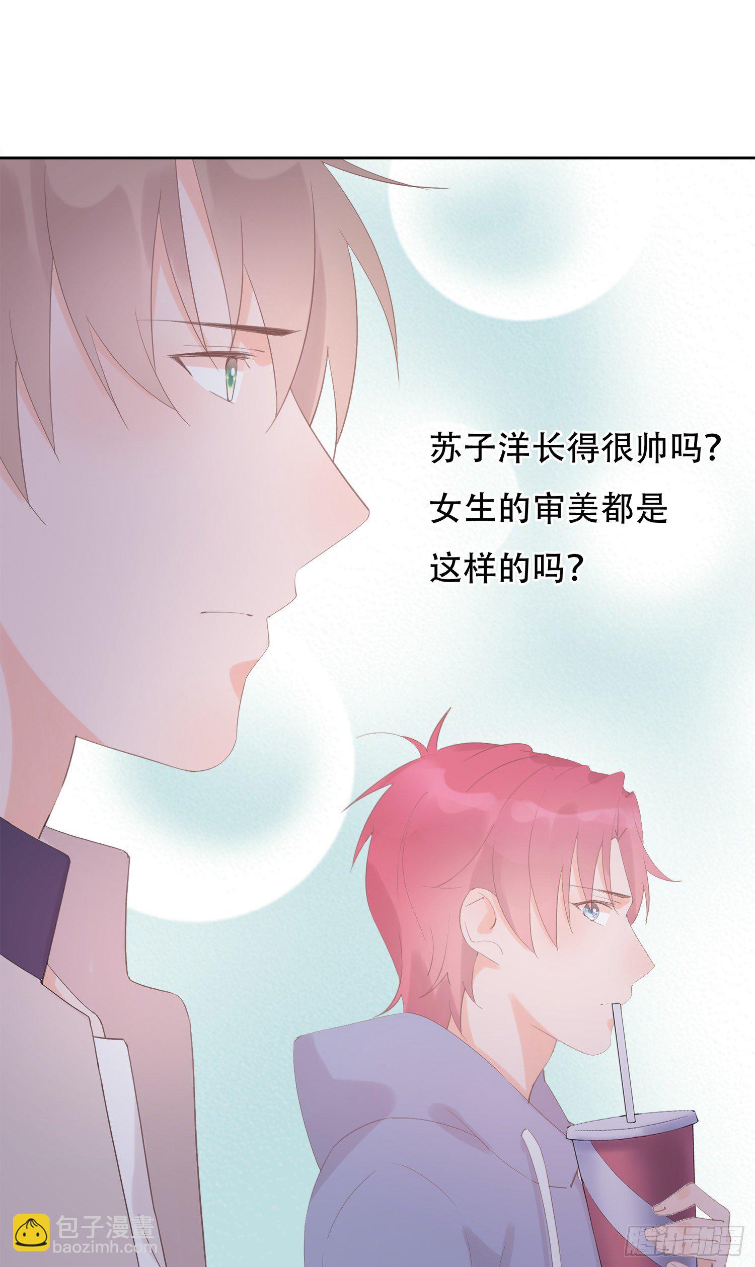 第19话  不忍直视的剧情-第19话