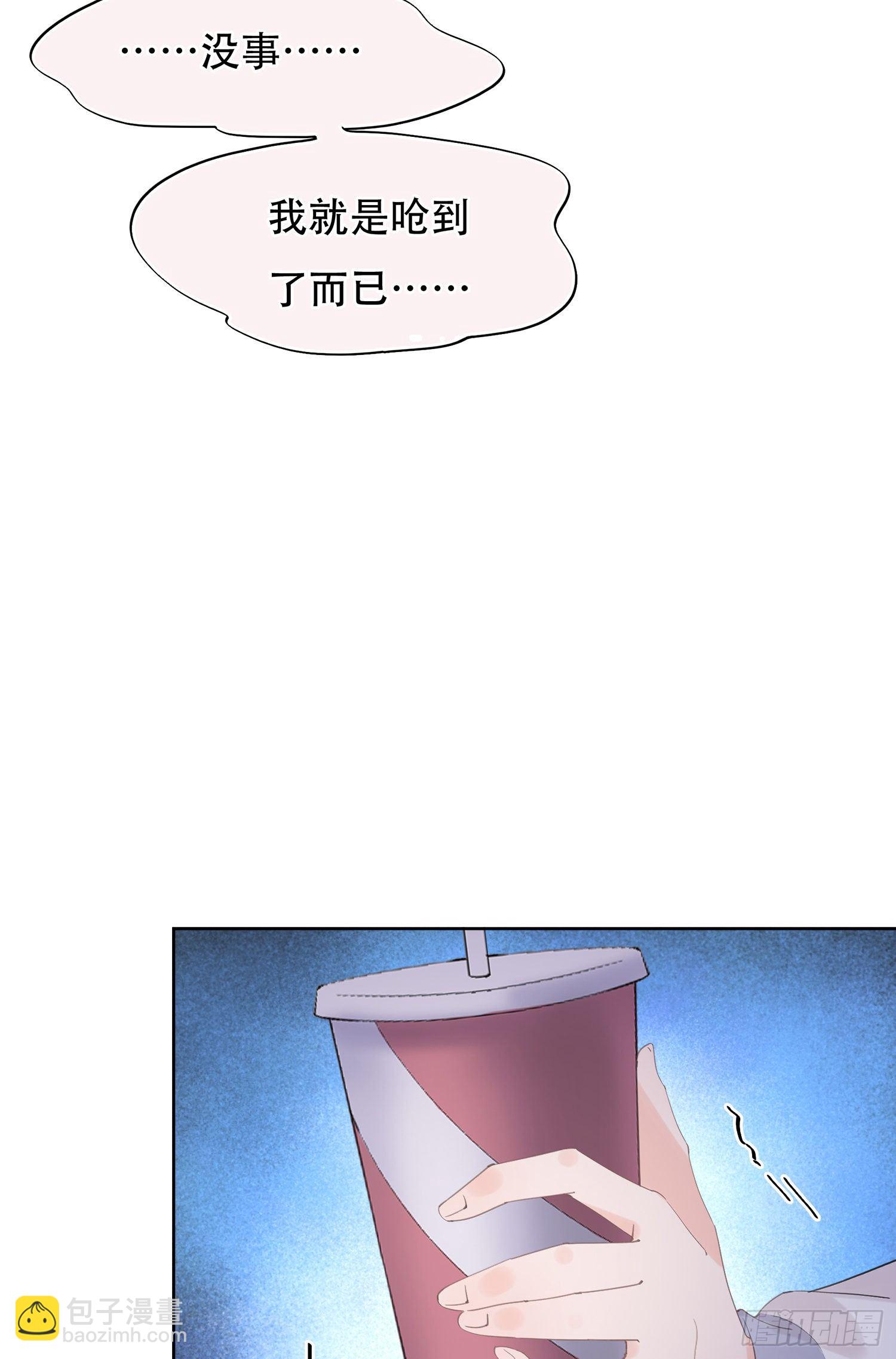 第19话  不忍直视的剧情-第19话