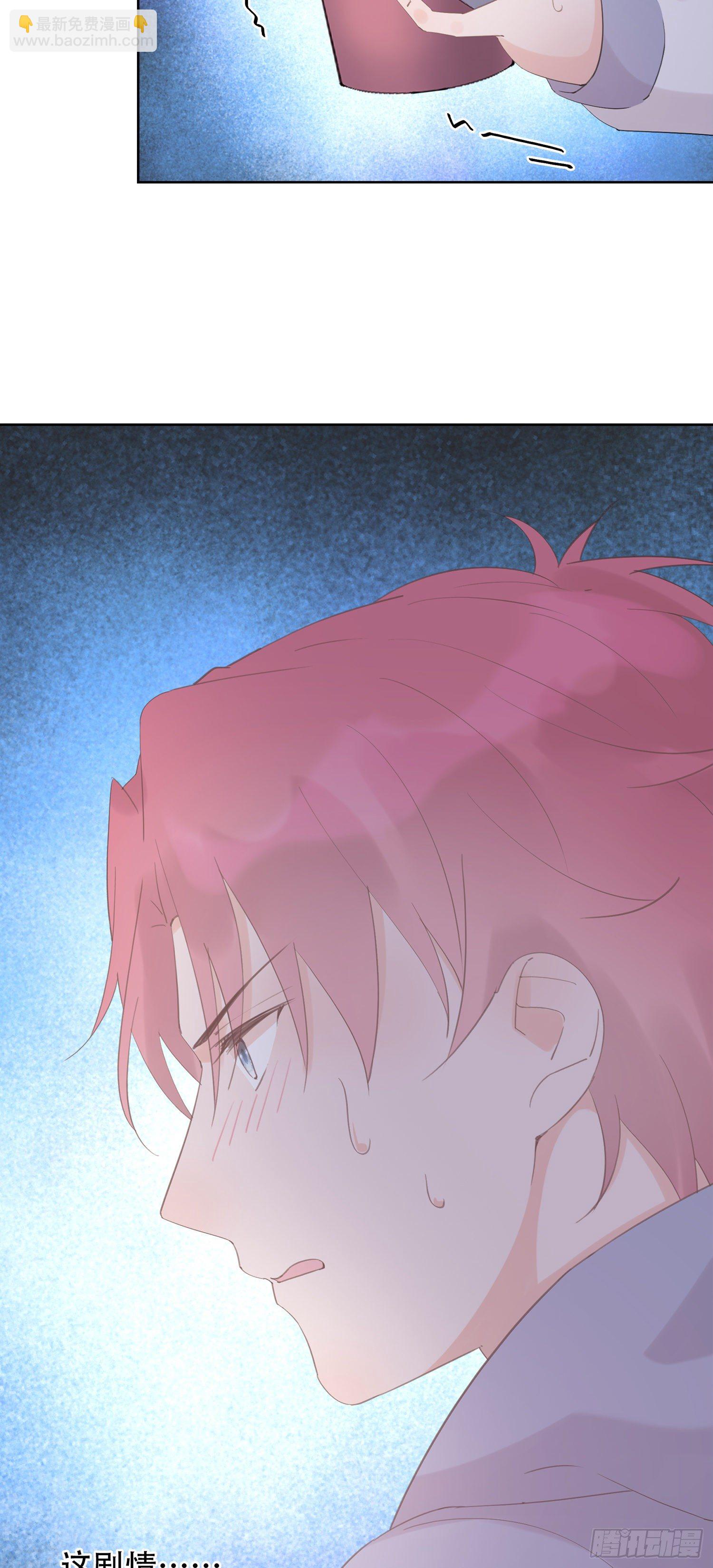 第19话  不忍直视的剧情-第19话