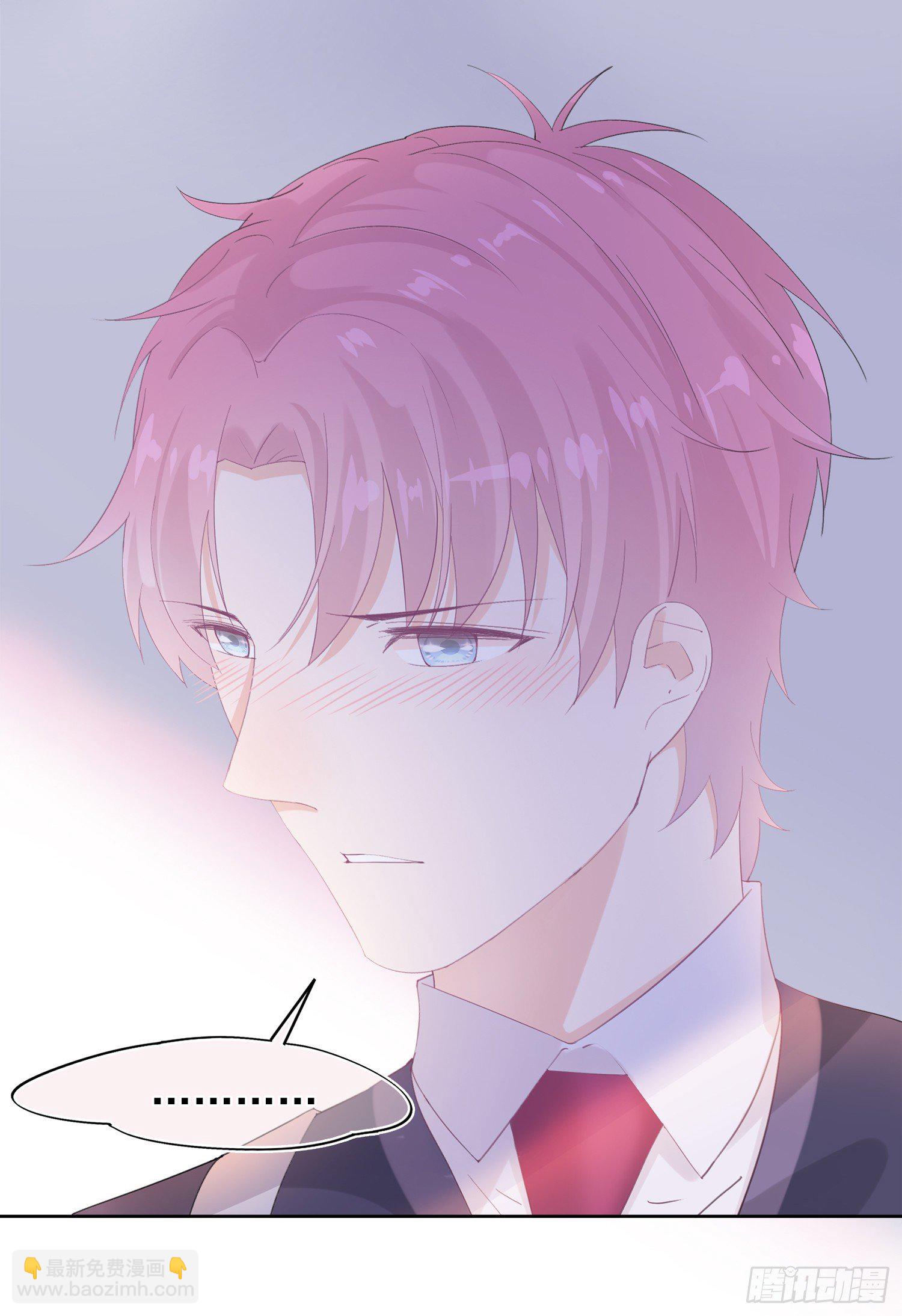 第3话  开不了口-第3话