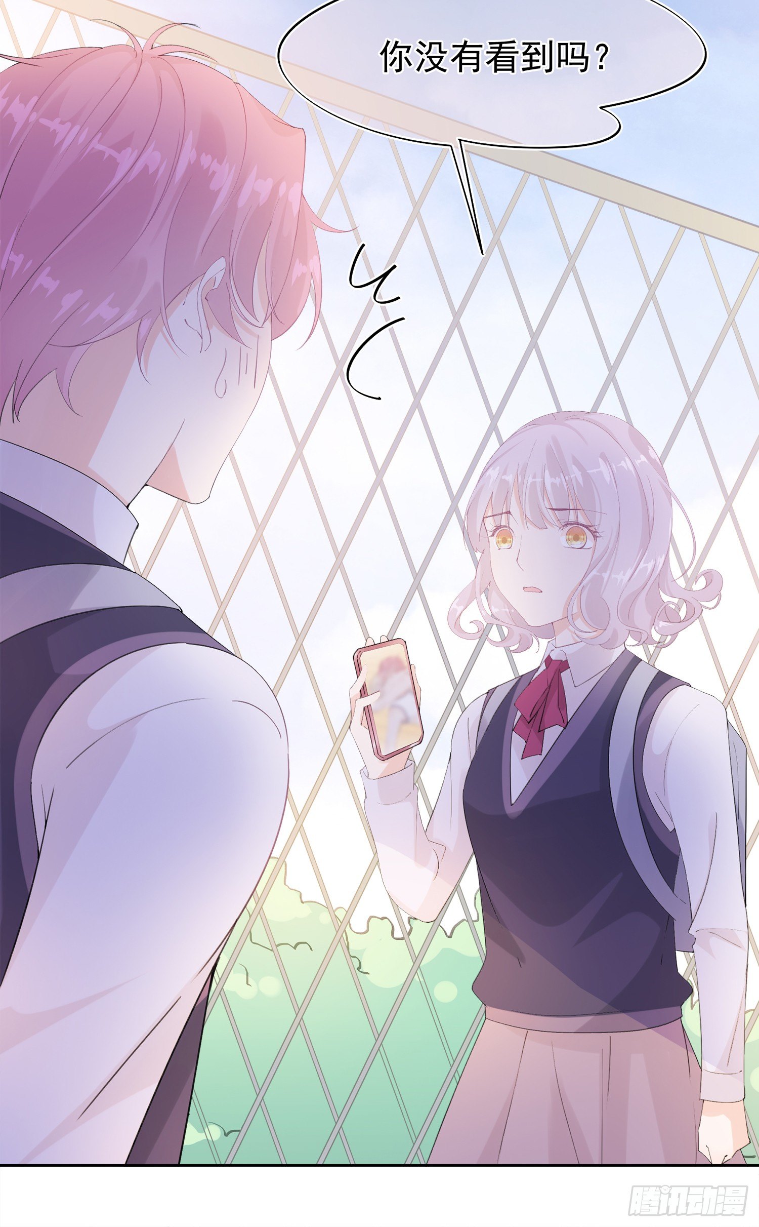 第3话  开不了口-第3话